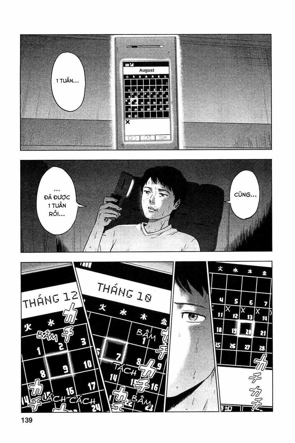 Hyouryuu Net Cafe - Chapter 16 - Trang 4