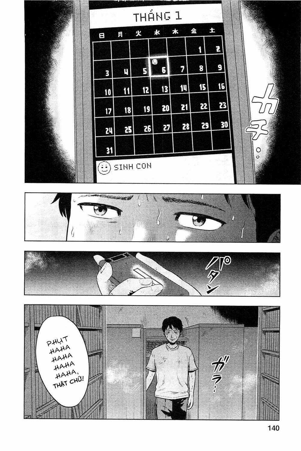 Hyouryuu Net Cafe - Chapter 16 - Trang 5