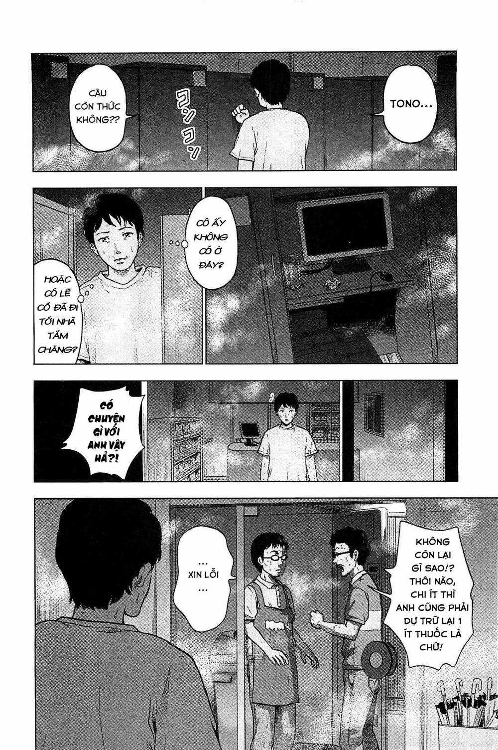 Hyouryuu Net Cafe - Chapter 16 - Trang 7