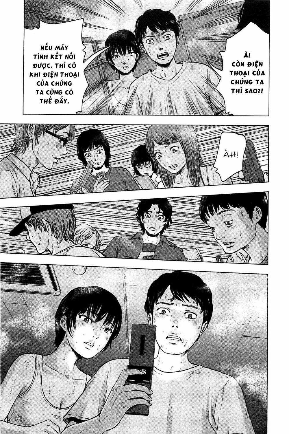 Hyouryuu Net Cafe - Chapter 17 - Trang 12