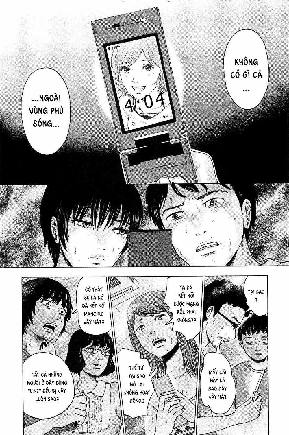 Hyouryuu Net Cafe - Chapter 17 - Trang 13