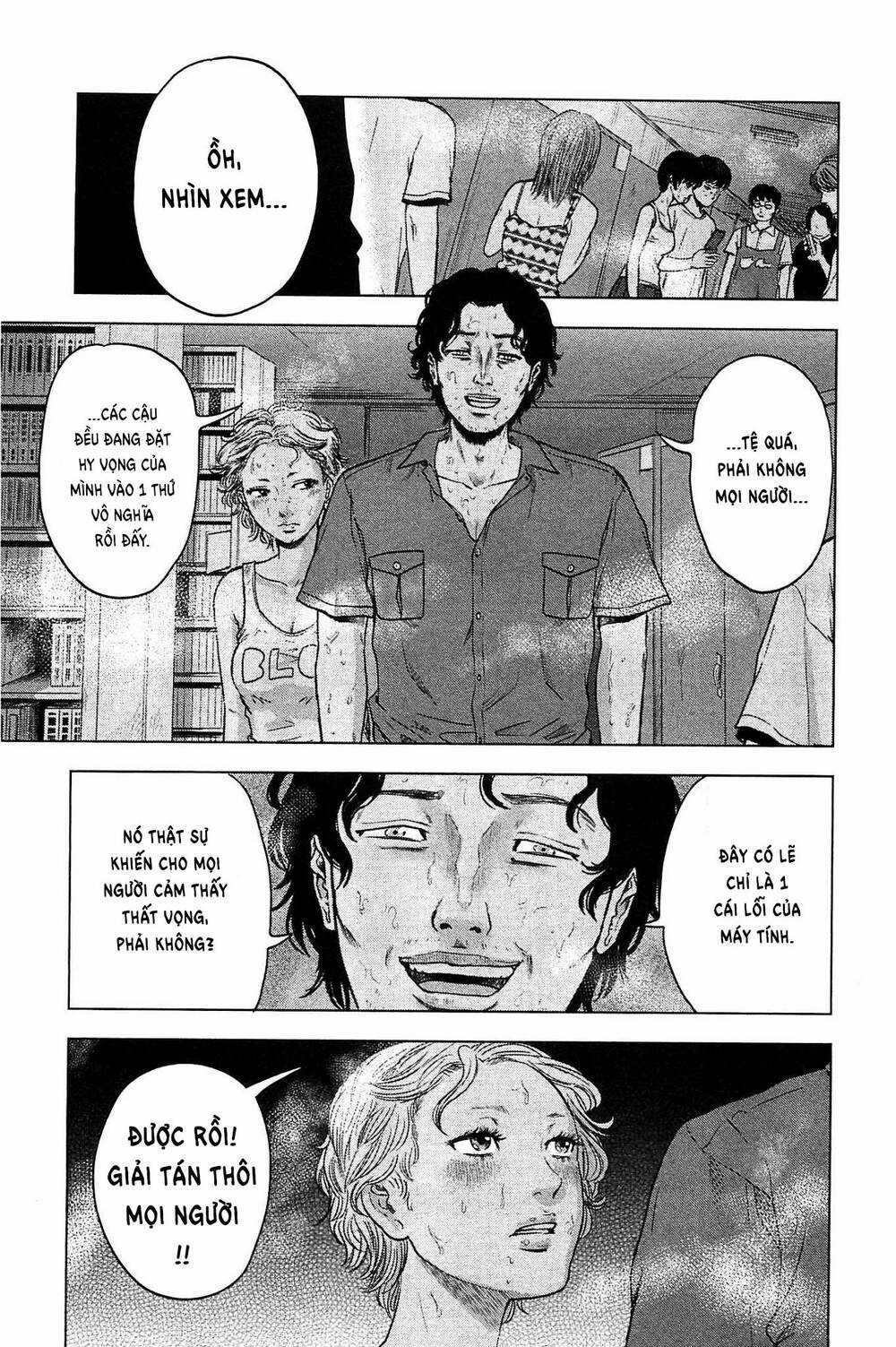 Hyouryuu Net Cafe - Chapter 17 - Trang 14