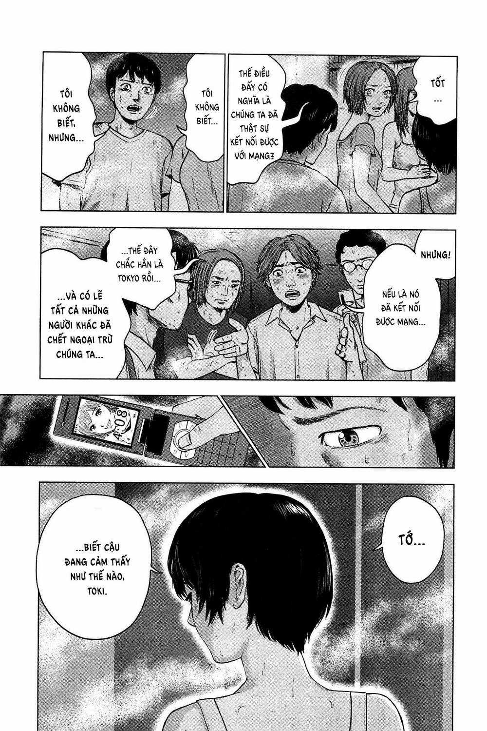 Hyouryuu Net Cafe - Chapter 17 - Trang 16