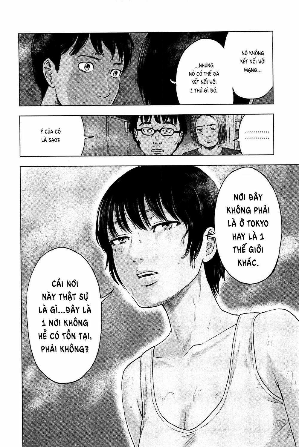 Hyouryuu Net Cafe - Chapter 17 - Trang 17