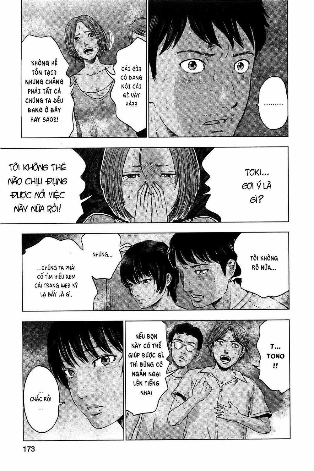 Hyouryuu Net Cafe - Chapter 17 - Trang 18
