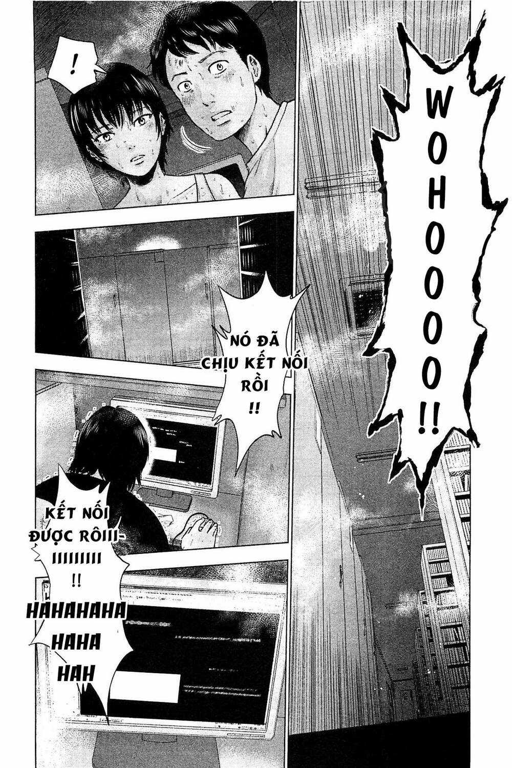 Hyouryuu Net Cafe - Chapter 17 - Trang 3