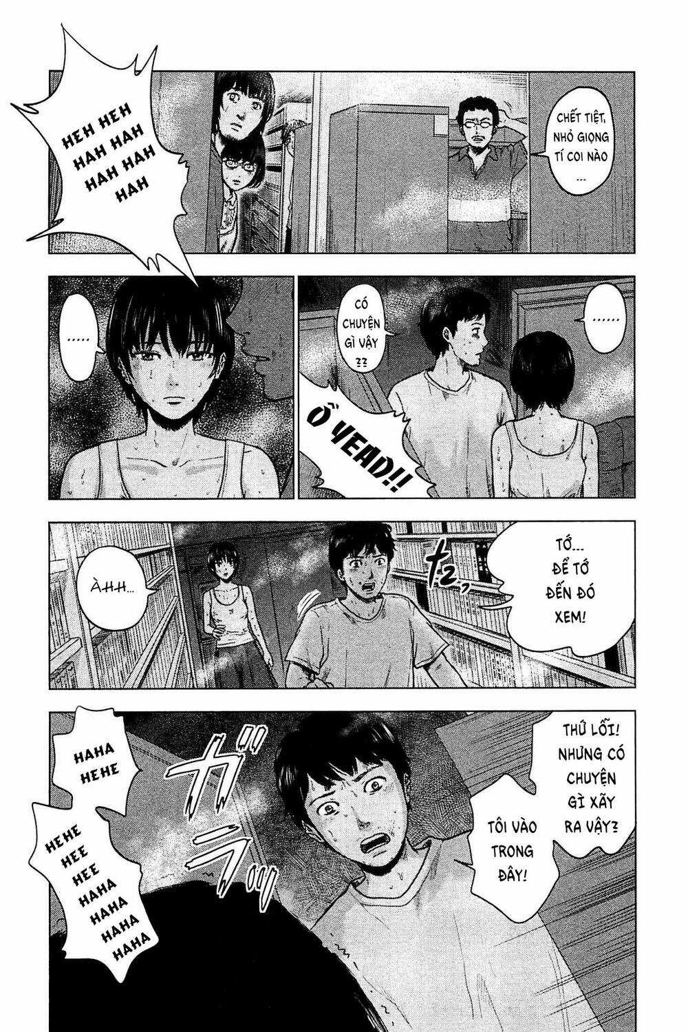 Hyouryuu Net Cafe - Chapter 17 - Trang 4