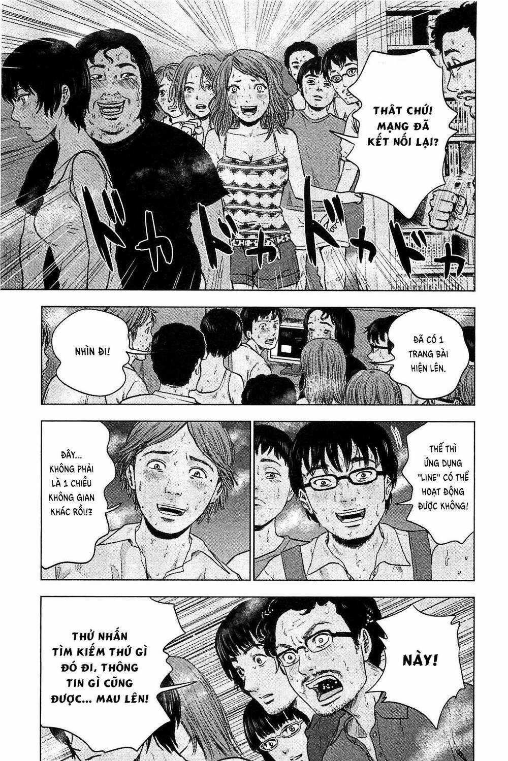 Hyouryuu Net Cafe - Chapter 17 - Trang 8