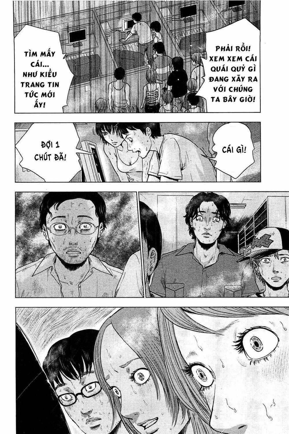 Hyouryuu Net Cafe - Chapter 17 - Trang 9