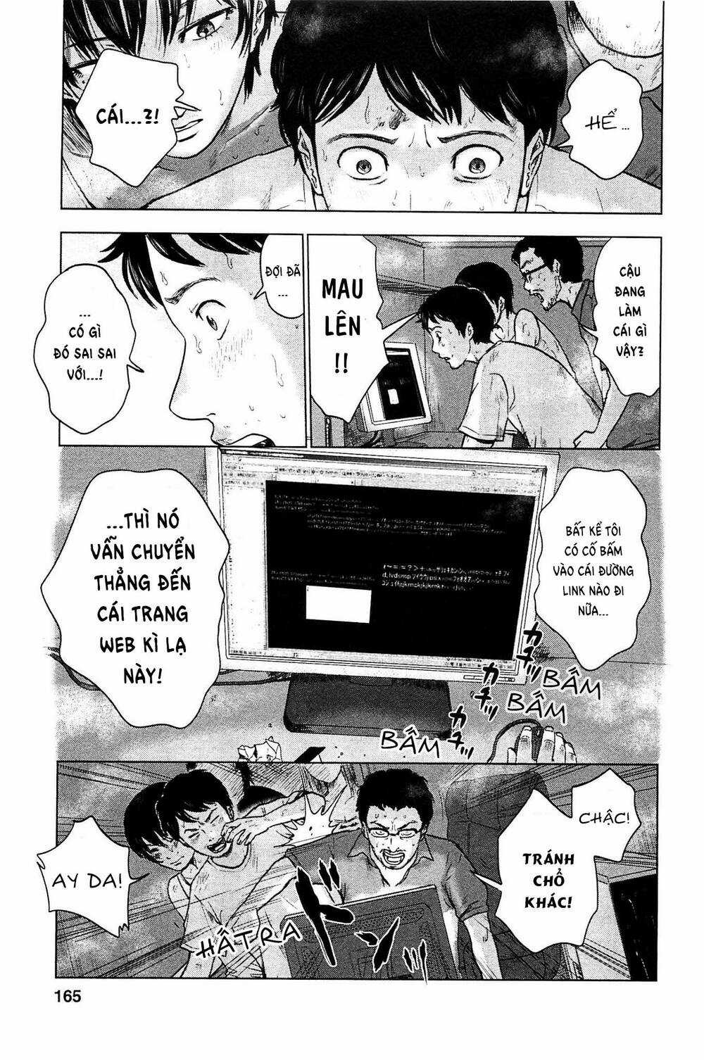 Hyouryuu Net Cafe - Chapter 17 - Trang 10