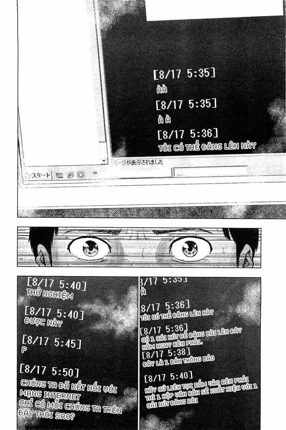 Hyouryuu Net Cafe - Chapter 18 - Trang 13