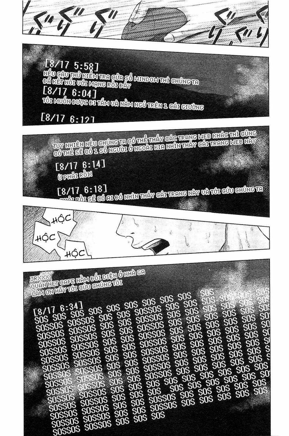 Hyouryuu Net Cafe - Chapter 18 - Trang 14