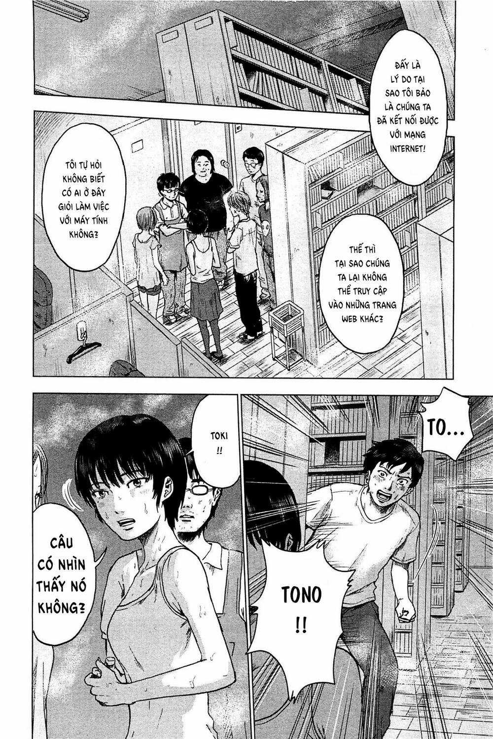 Hyouryuu Net Cafe - Chapter 18 - Trang 15