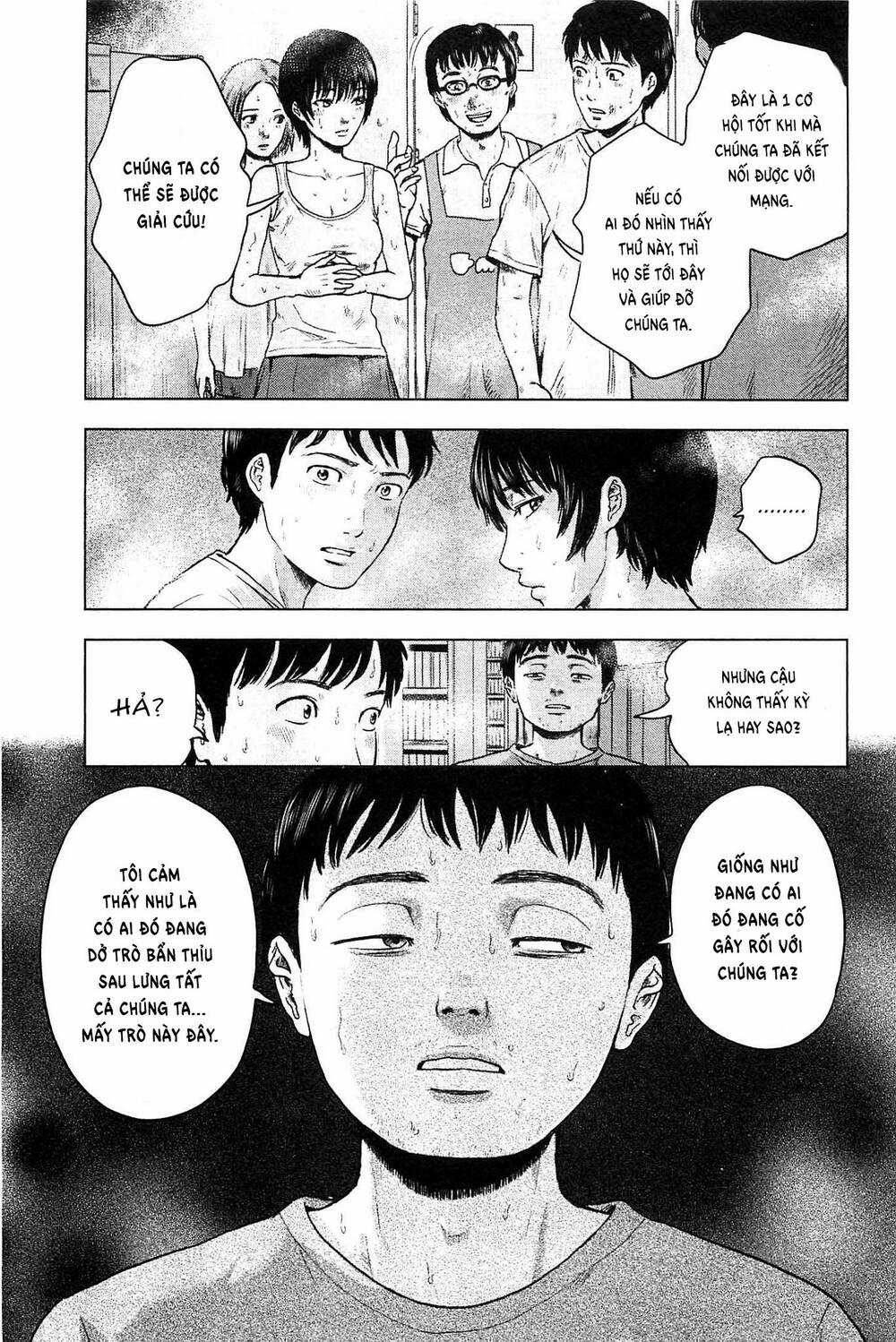 Hyouryuu Net Cafe - Chapter 18 - Trang 18