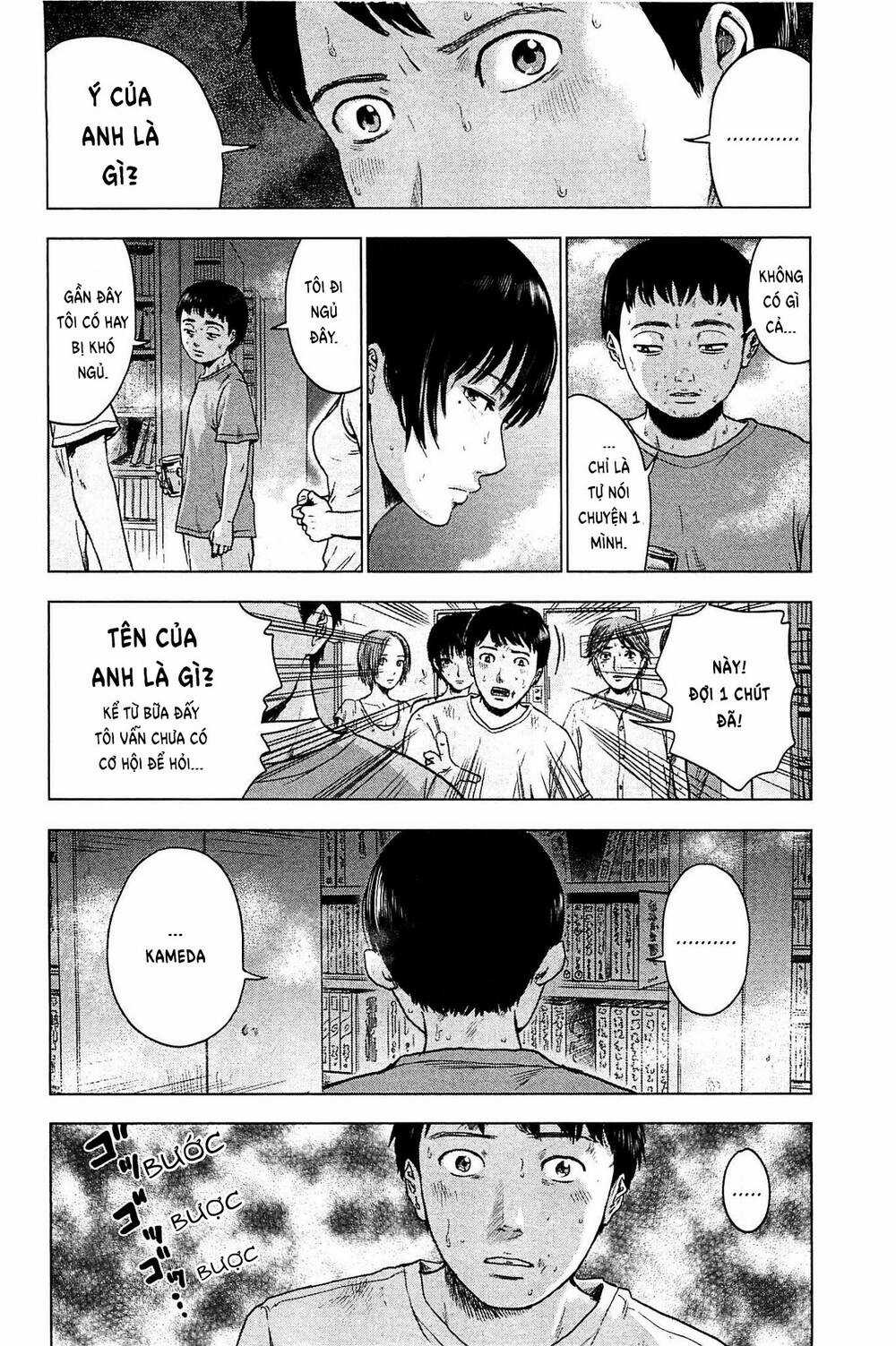 Hyouryuu Net Cafe - Chapter 18 - Trang 19