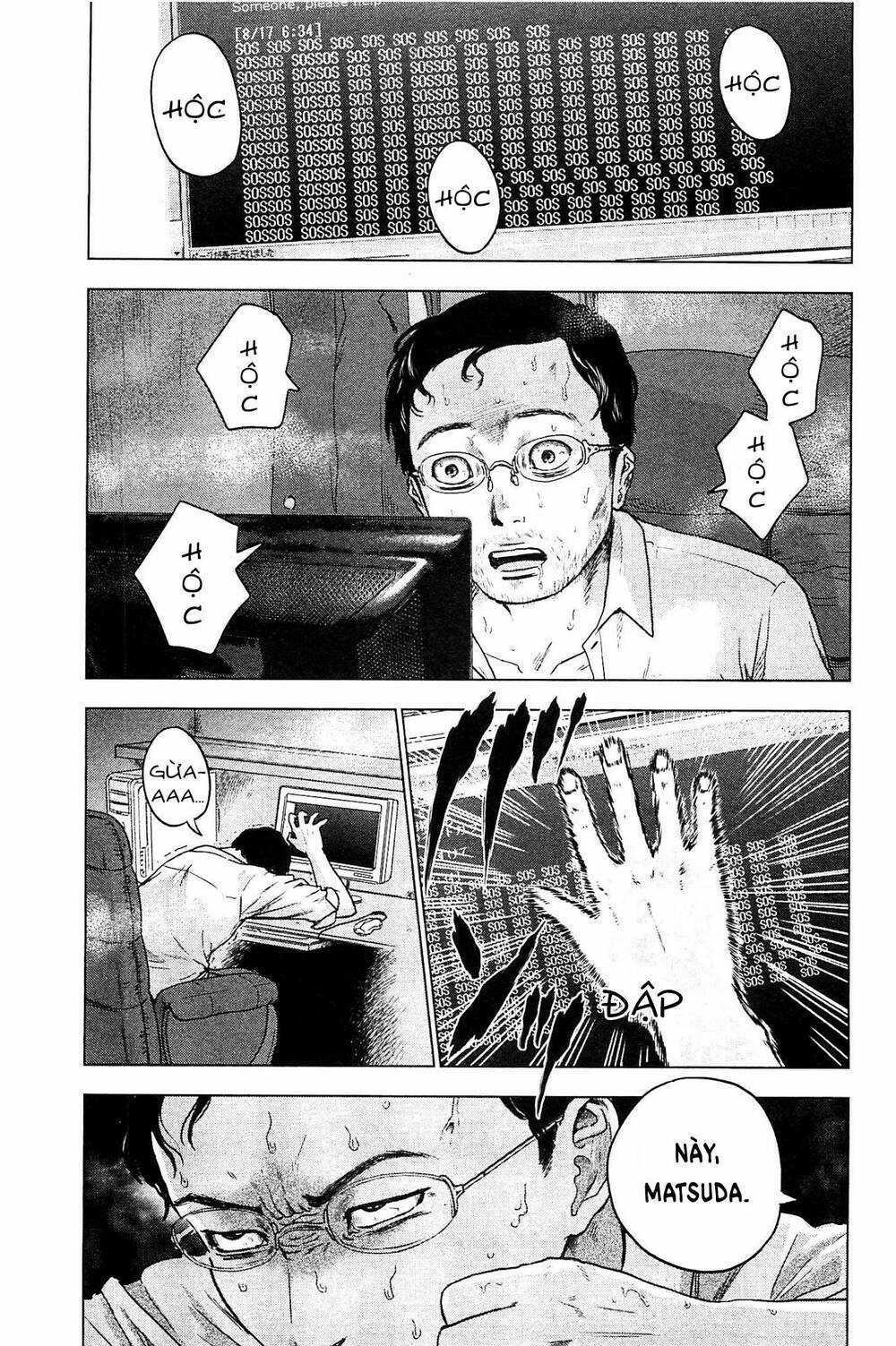 Hyouryuu Net Cafe - Chapter 18 - Trang 20