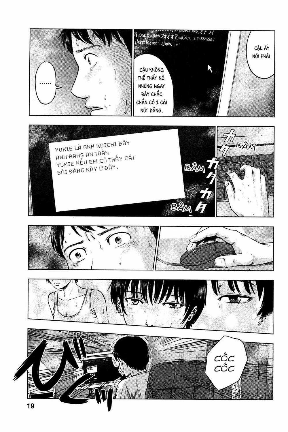 Hyouryuu Net Cafe - Chapter 18 - Trang 22