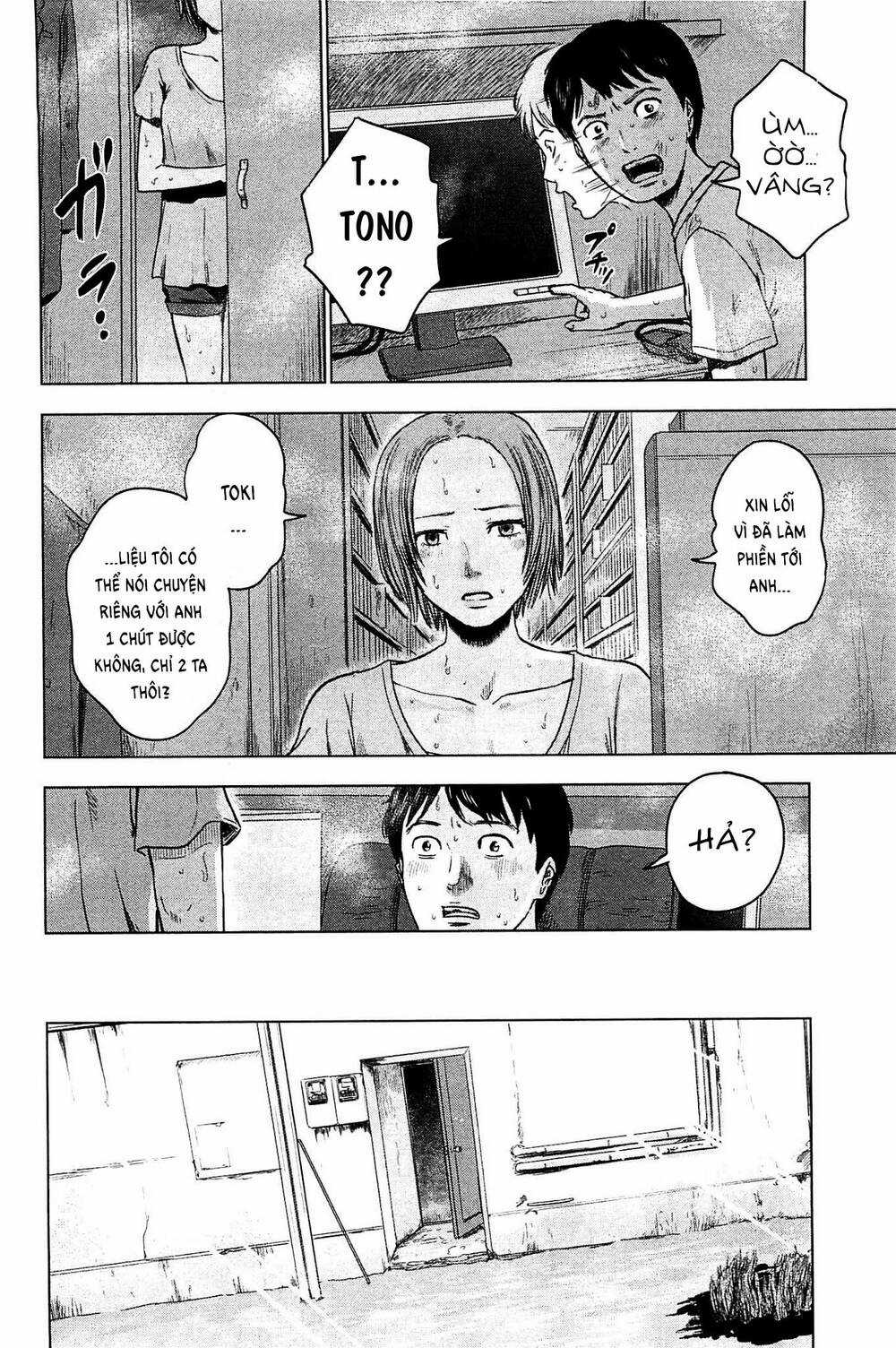 Hyouryuu Net Cafe - Chapter 18 - Trang 23