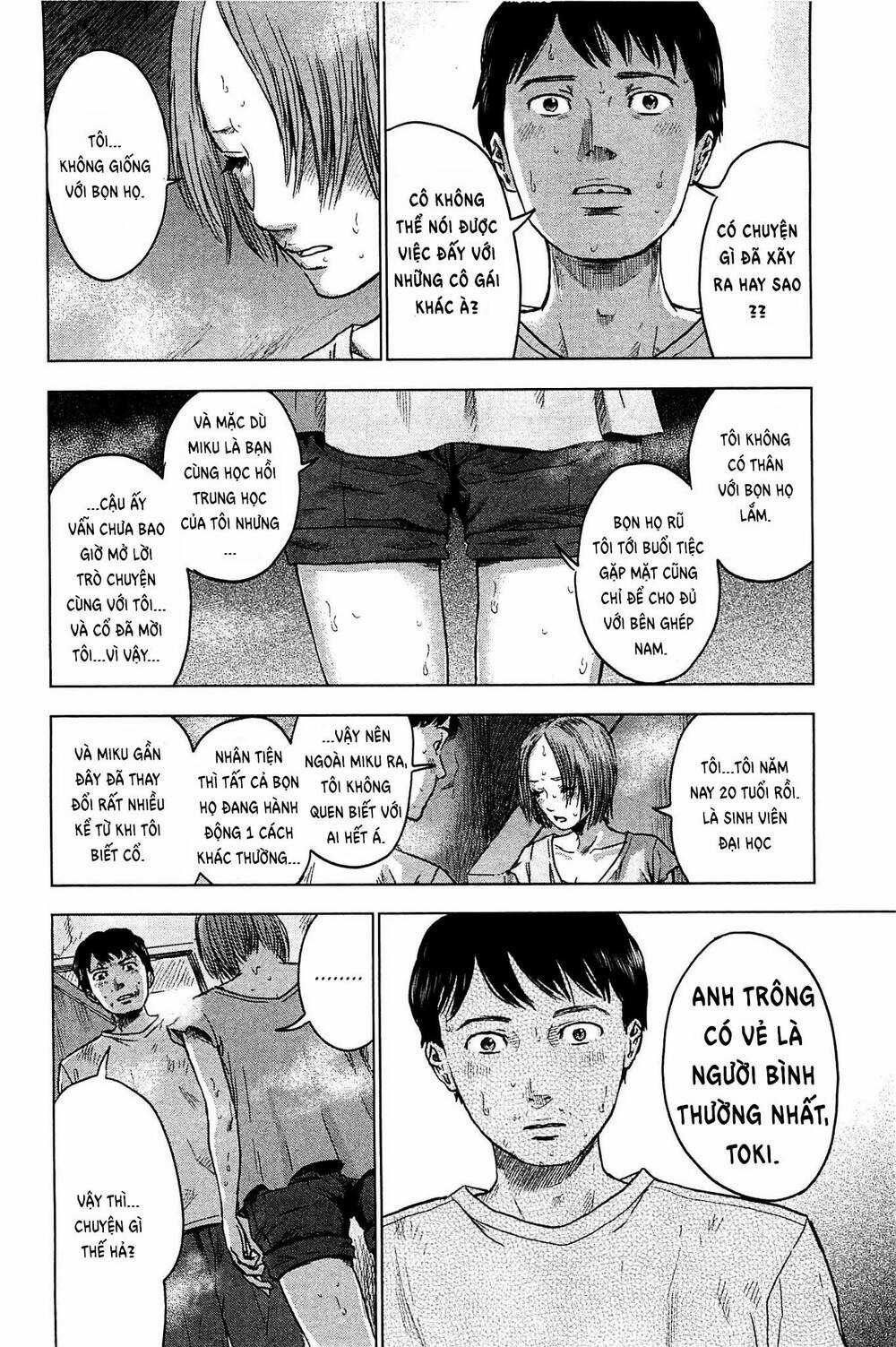 Hyouryuu Net Cafe - Chapter 18 - Trang 25