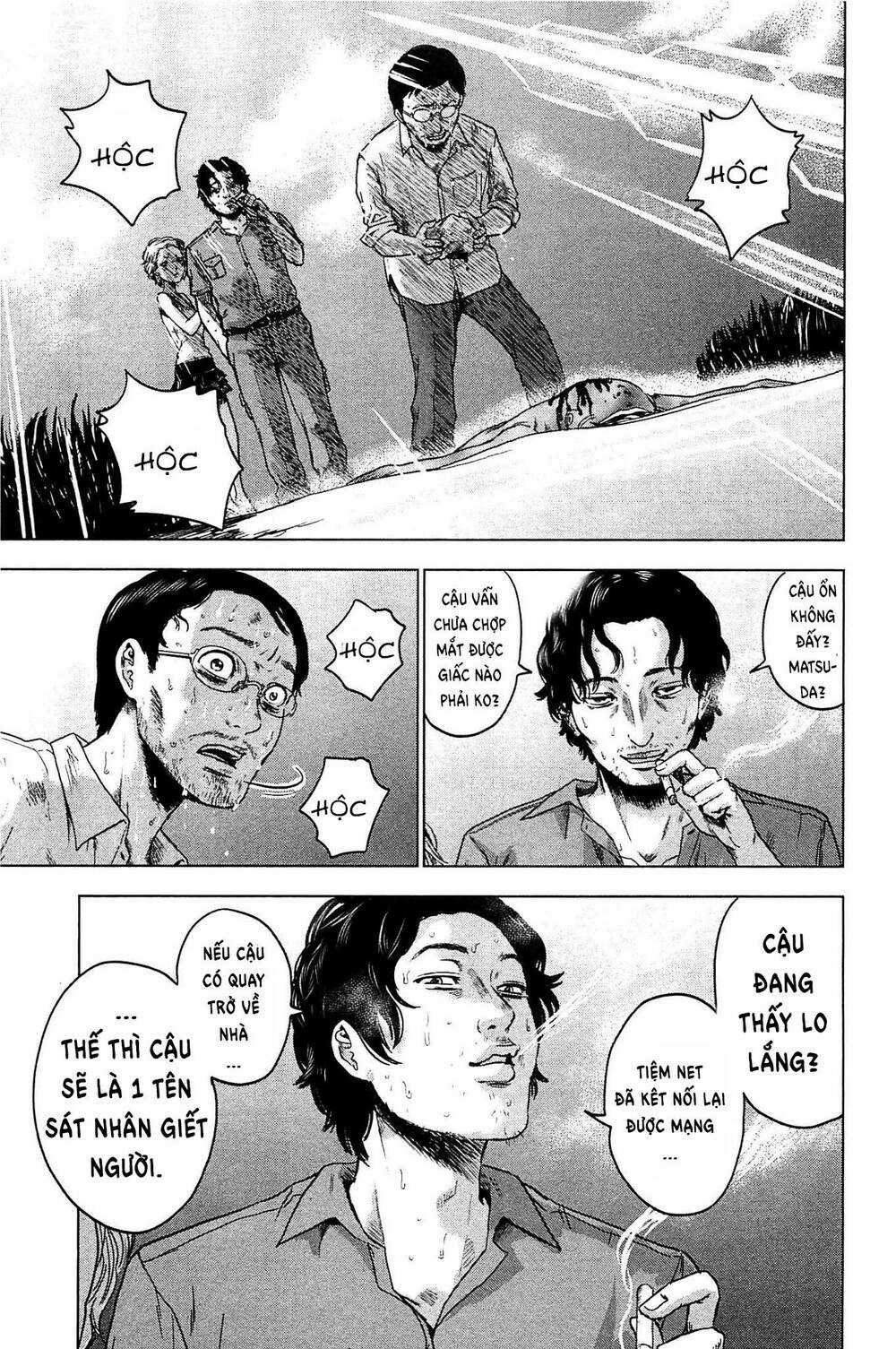 Hyouryuu Net Cafe - Chapter 18 - Trang 28