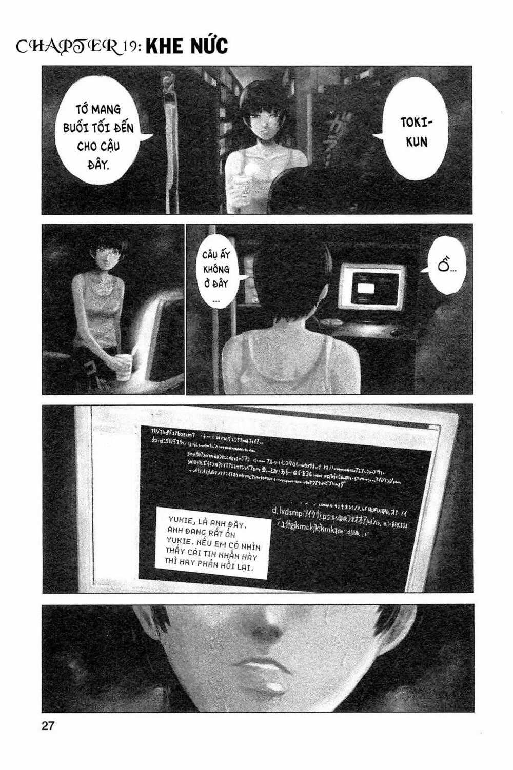 Hyouryuu Net Cafe - Chapter 19 - Trang 2