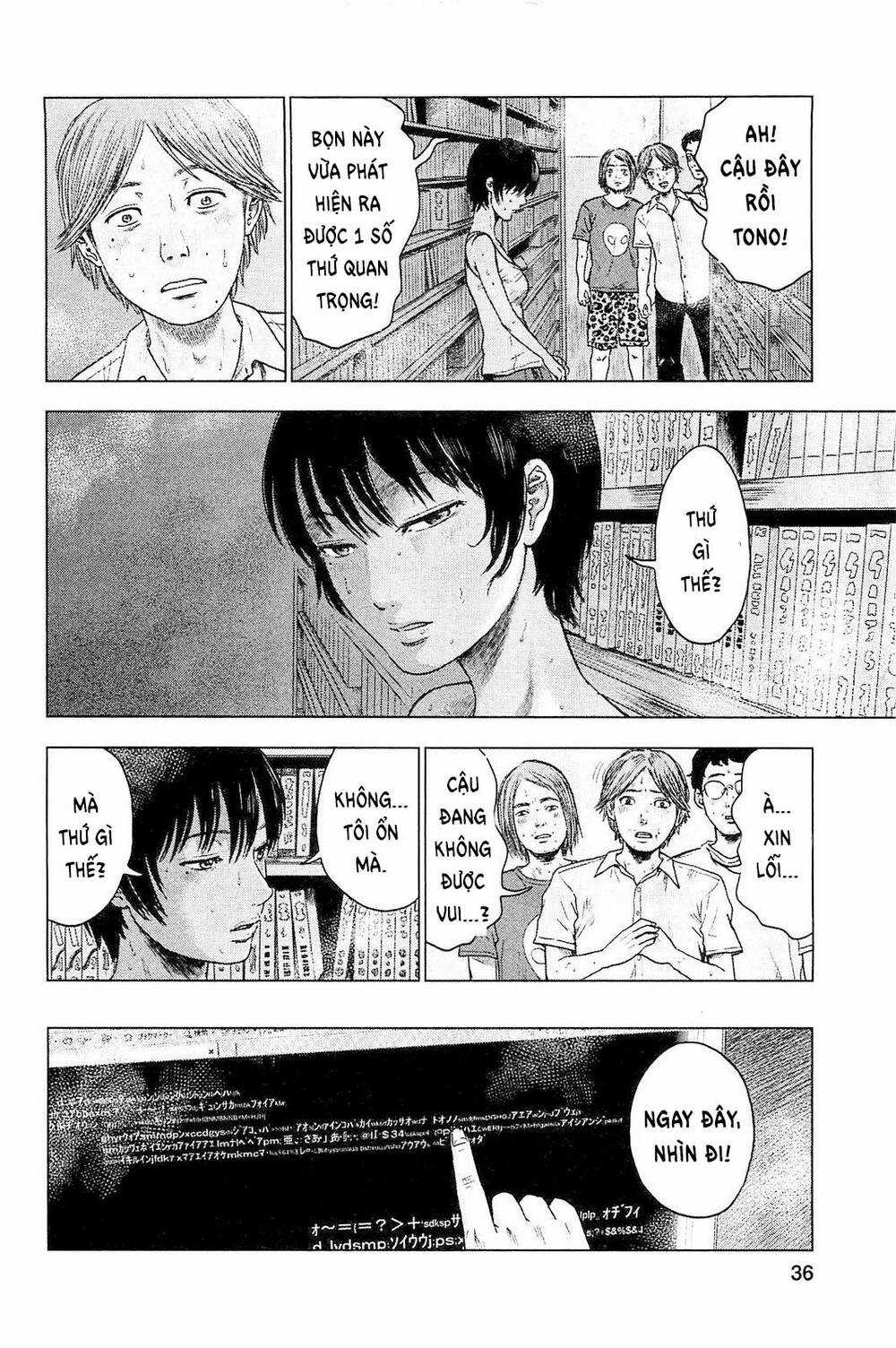 Hyouryuu Net Cafe - Chapter 19 - Trang 11