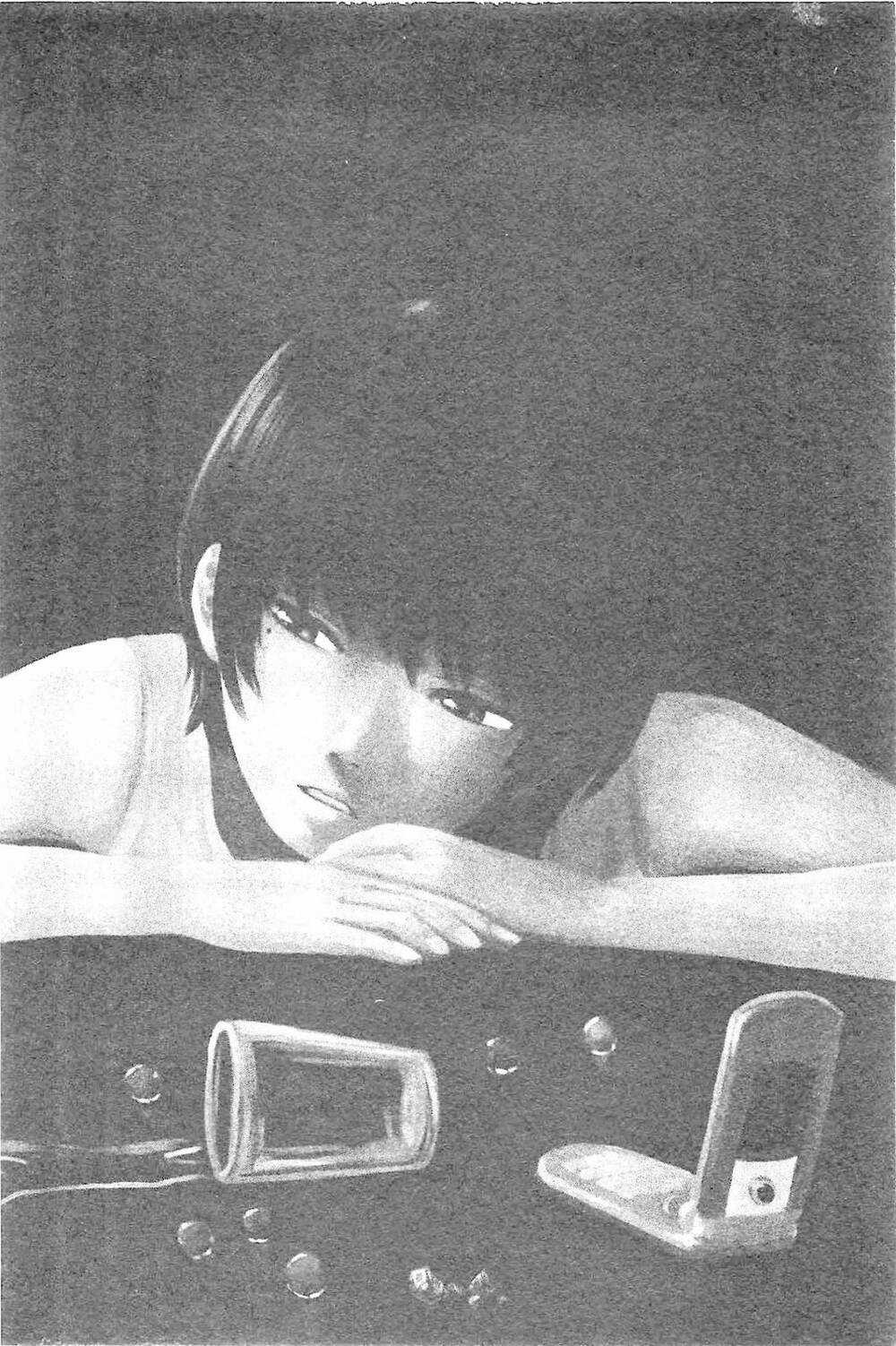 Hyouryuu Net Cafe - Chapter 19 - Trang 3