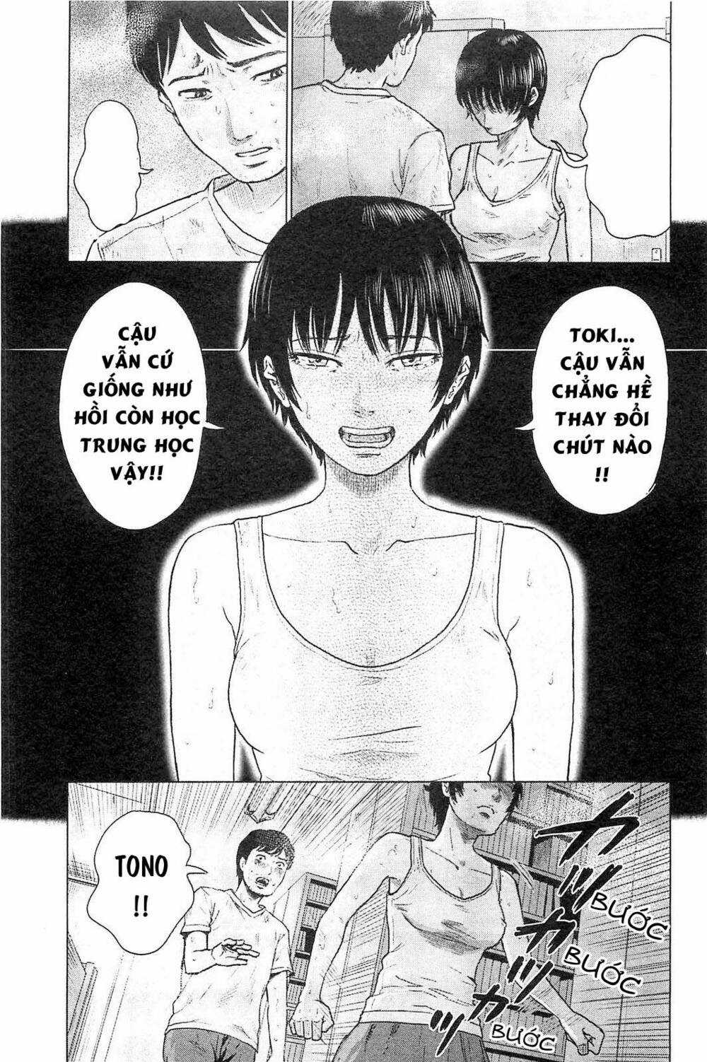 Hyouryuu Net Cafe - Chapter 19 - Trang 24