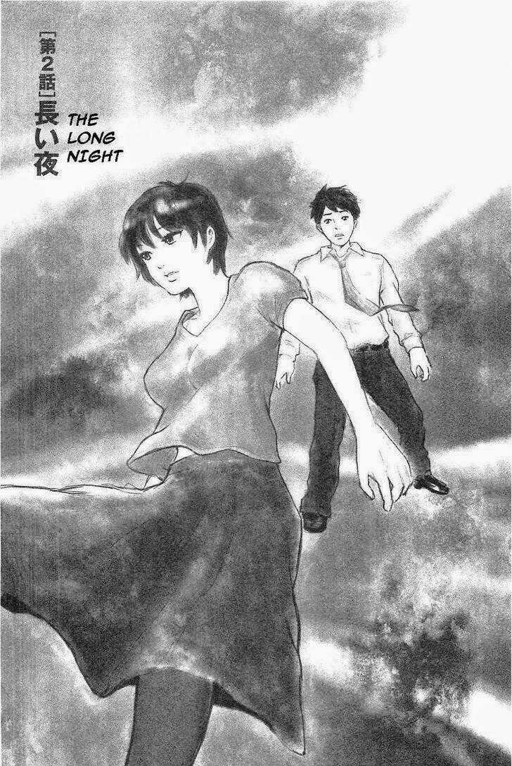 Hyouryuu Net Cafe - Chapter 2 - Trang 2