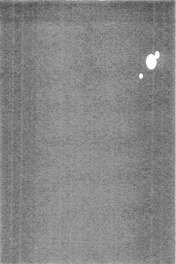 Hyouryuu Net Cafe - Chapter 2 - Trang 3