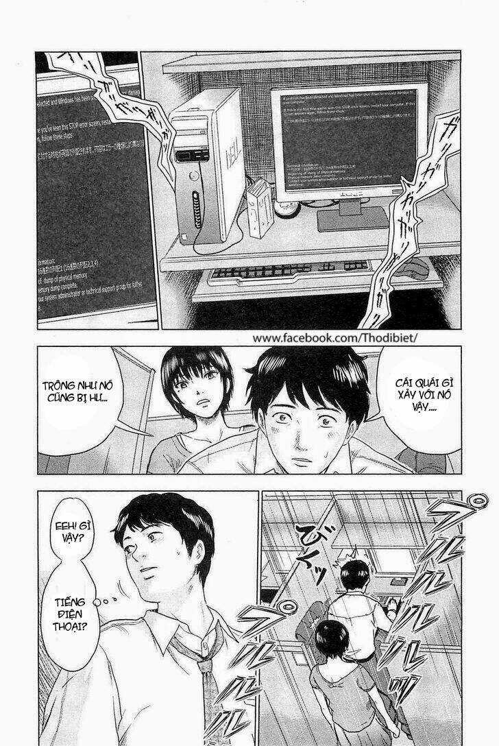 Hyouryuu Net Cafe - Chapter 2 - Trang 27