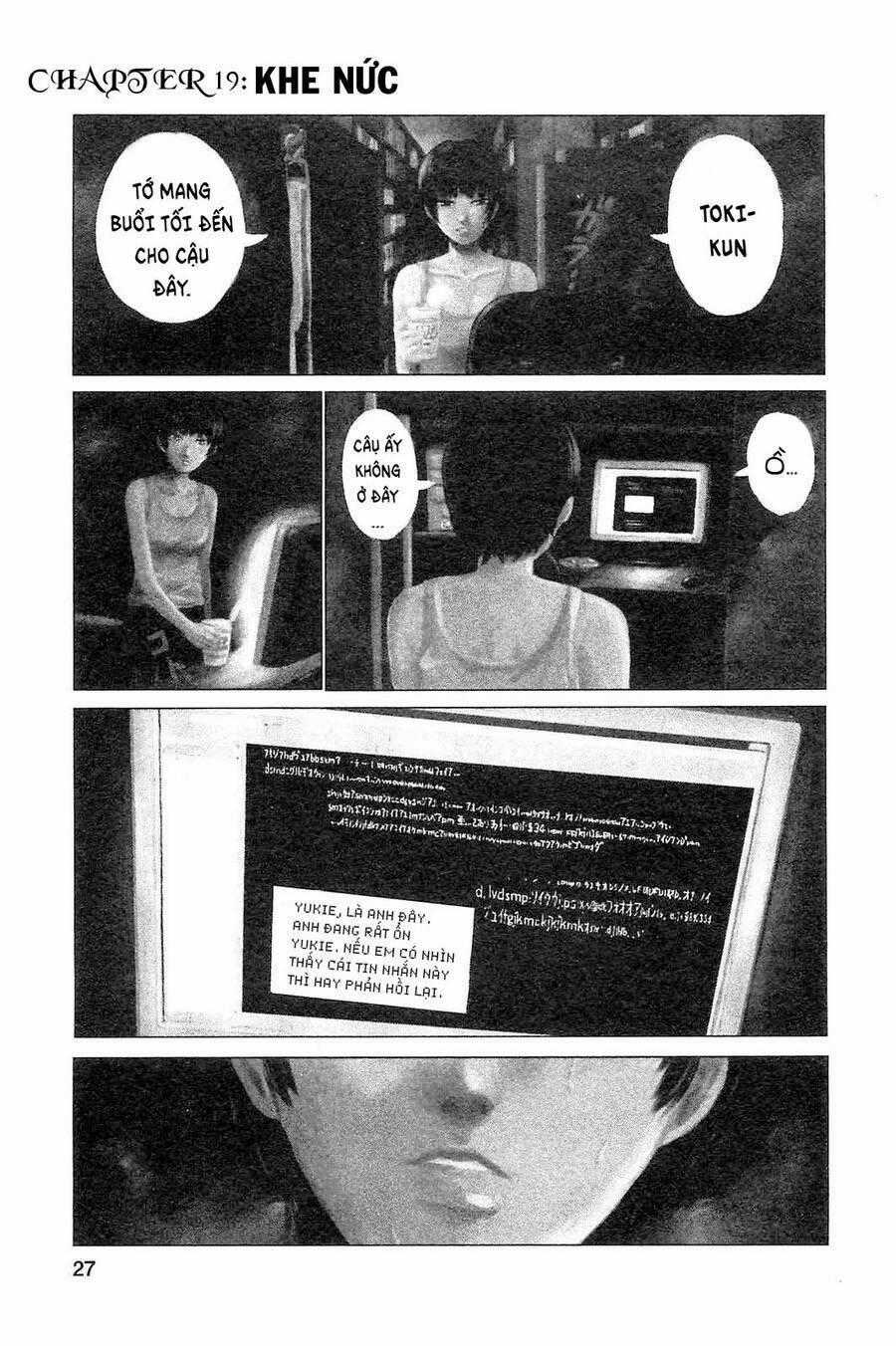 Hyouryuu Net Cafe - Chapter 20 - Trang 2