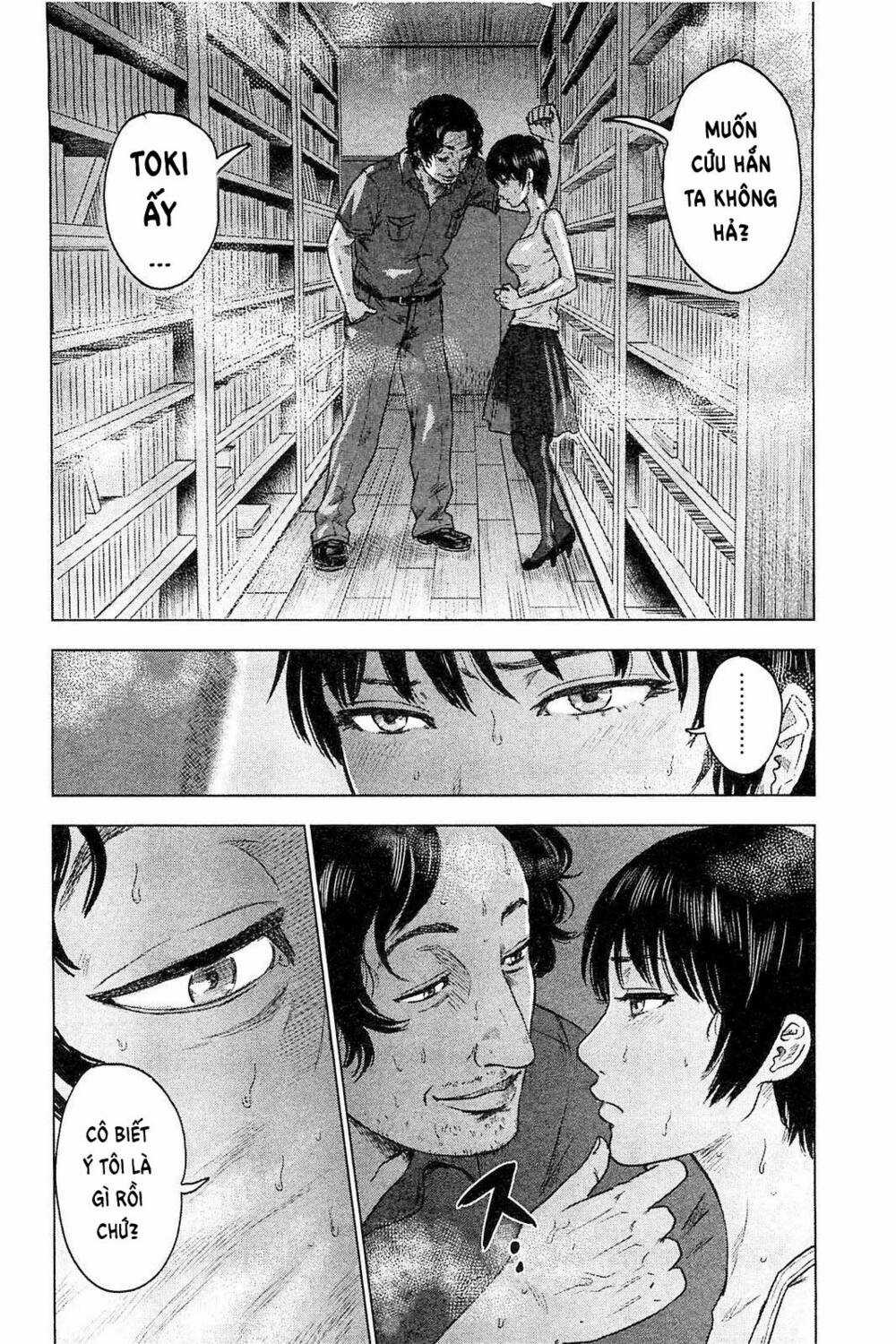 Hyouryuu Net Cafe - Chapter 21 - Trang 11