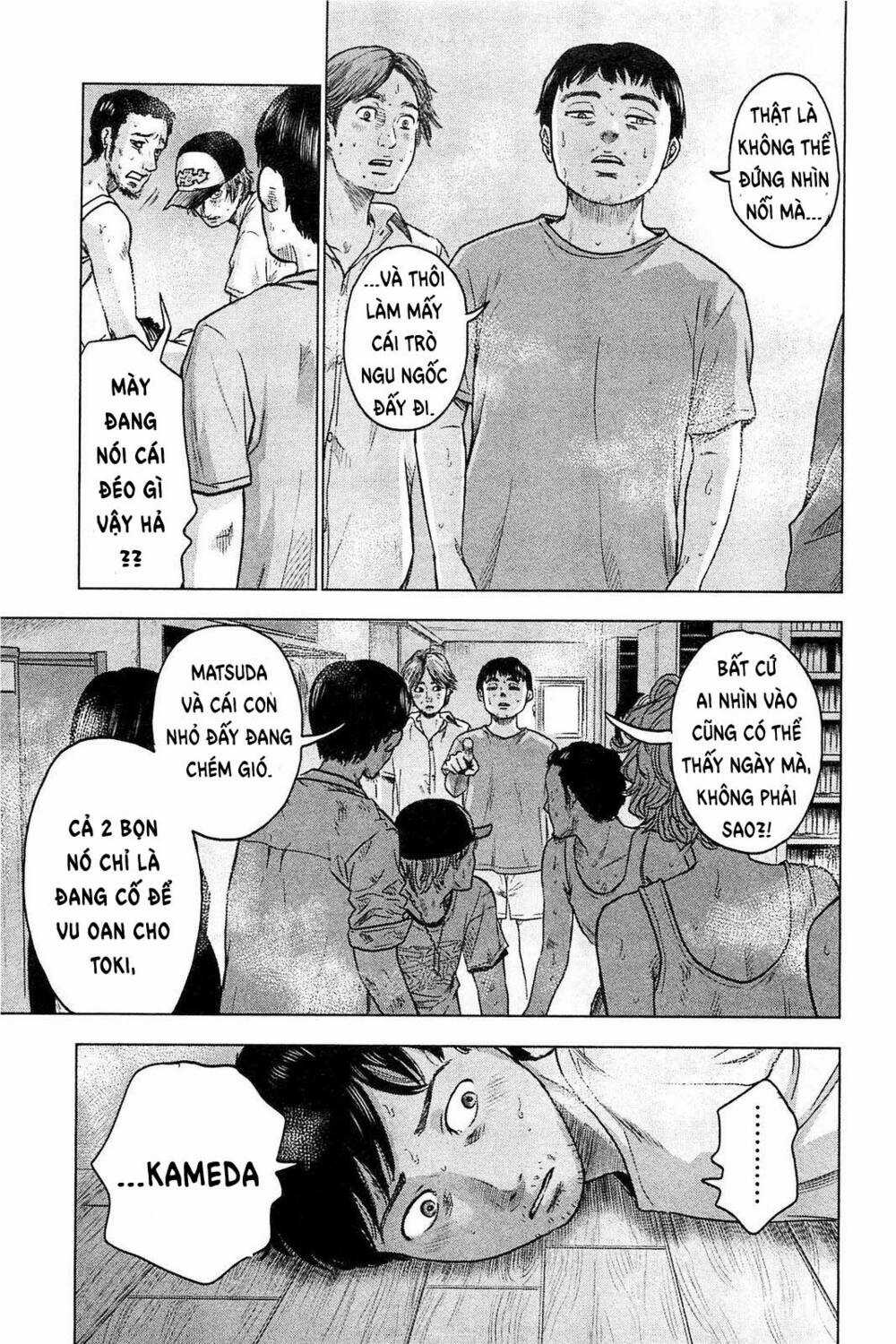 Hyouryuu Net Cafe - Chapter 21 - Trang 16