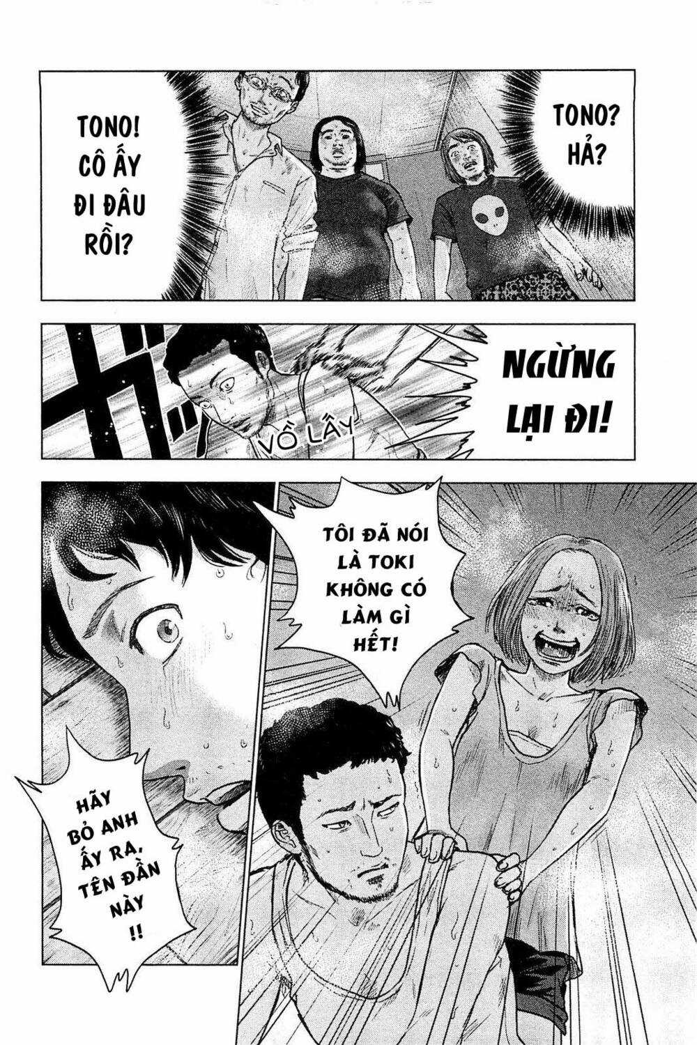 Hyouryuu Net Cafe - Chapter 21 - Trang 7