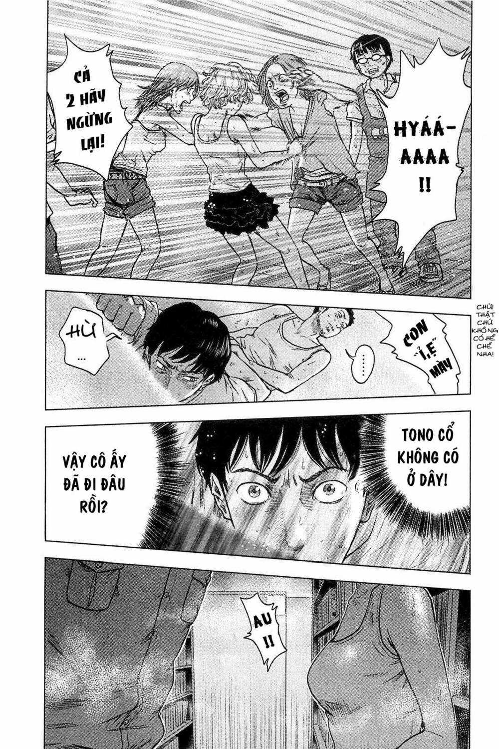 Hyouryuu Net Cafe - Chapter 21 - Trang 10