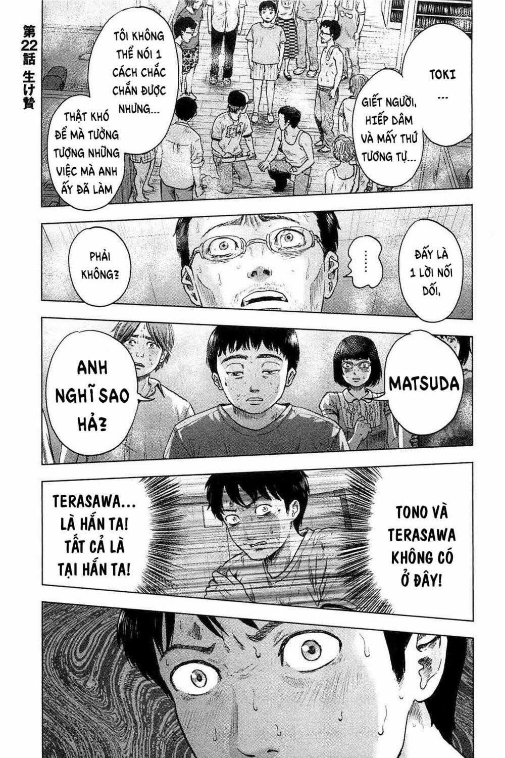 Hyouryuu Net Cafe - Chapter 22 - Trang 2