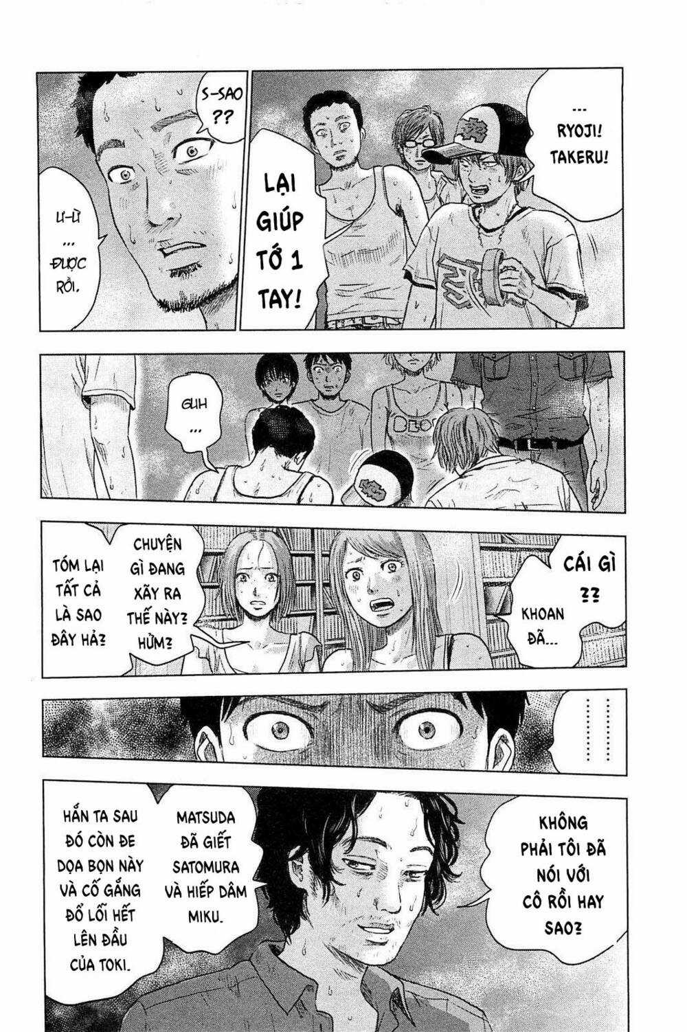 Hyouryuu Net Cafe - Chapter 22 - Trang 11