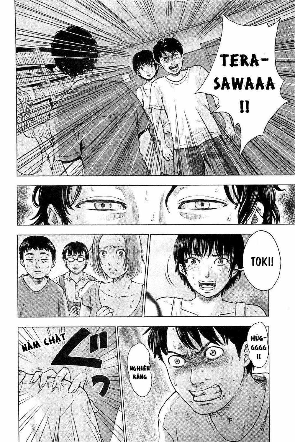 Hyouryuu Net Cafe - Chapter 22 - Trang 13