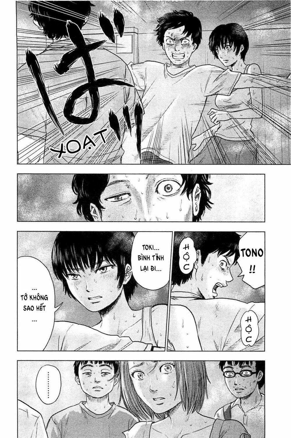 Hyouryuu Net Cafe - Chapter 22 - Trang 5