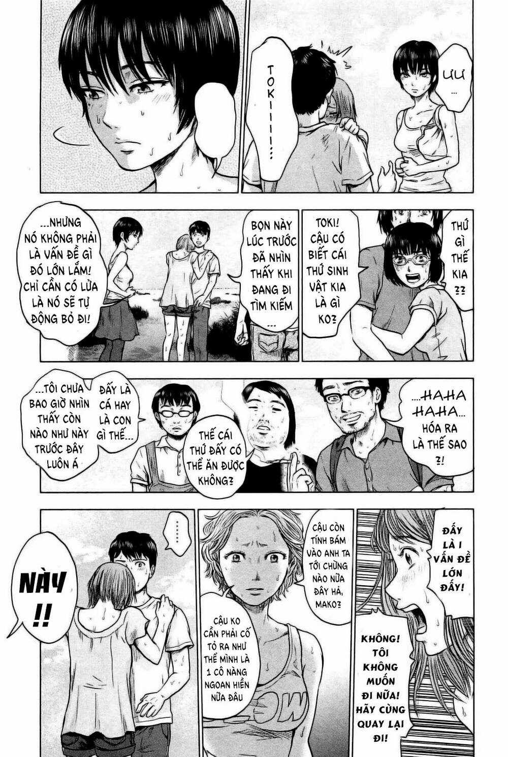 Hyouryuu Net Cafe - Chapter 23 - Trang 13
