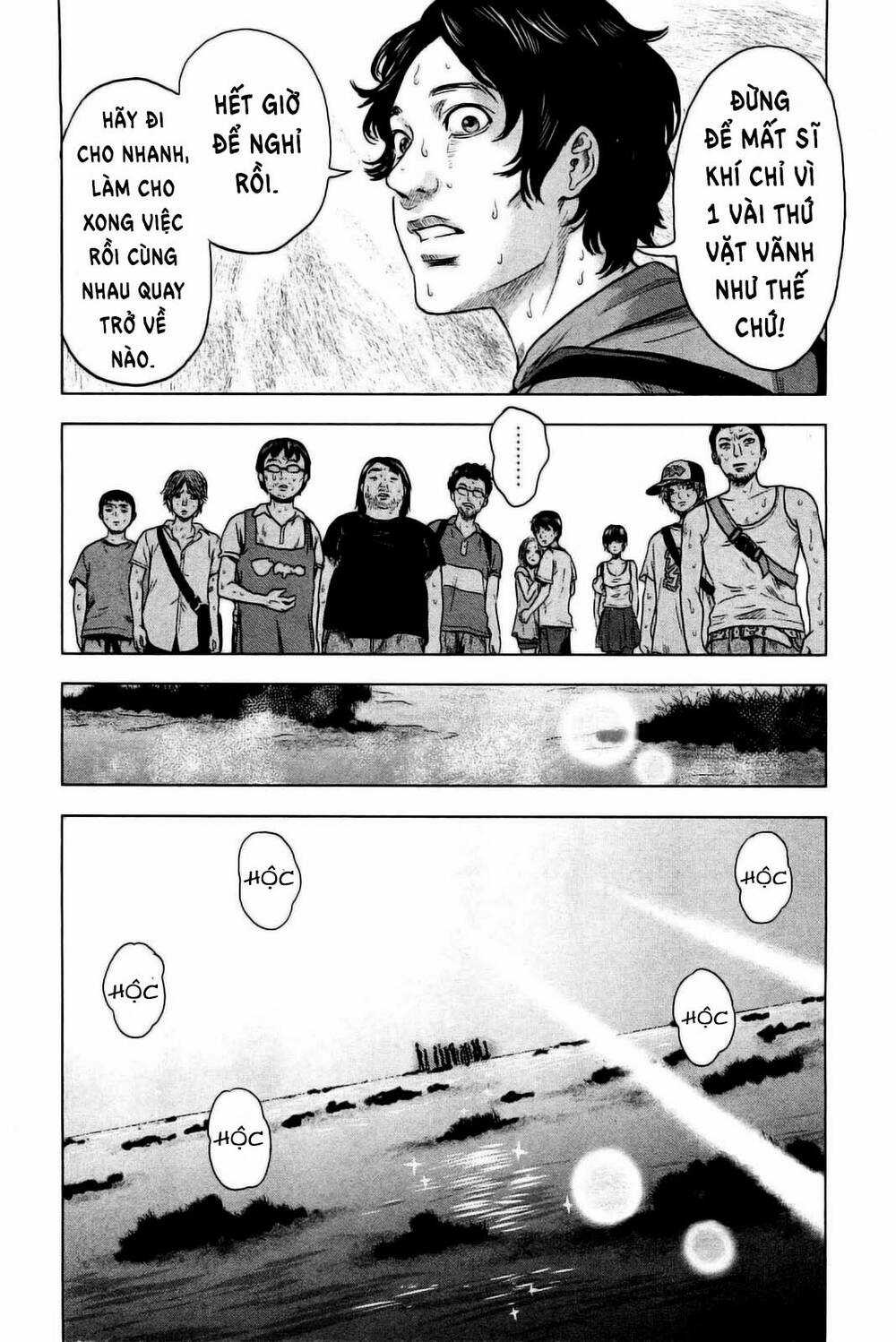 Hyouryuu Net Cafe - Chapter 23 - Trang 14