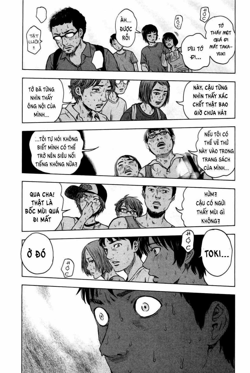 Hyouryuu Net Cafe - Chapter 23 - Trang 15