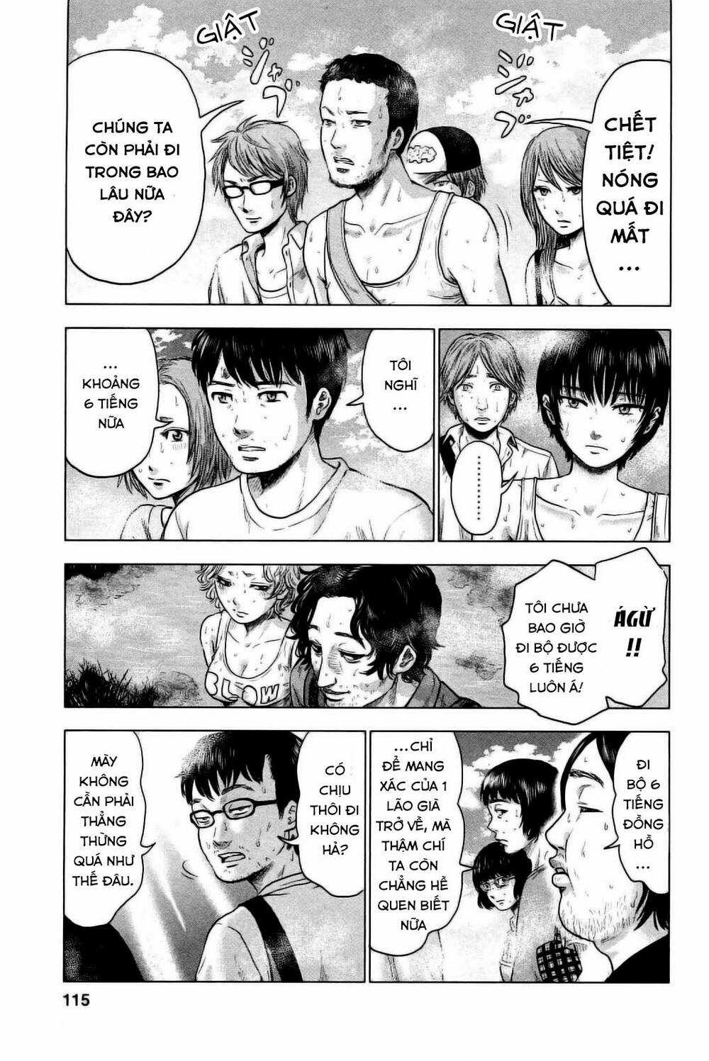 Hyouryuu Net Cafe - Chapter 23 - Trang 5