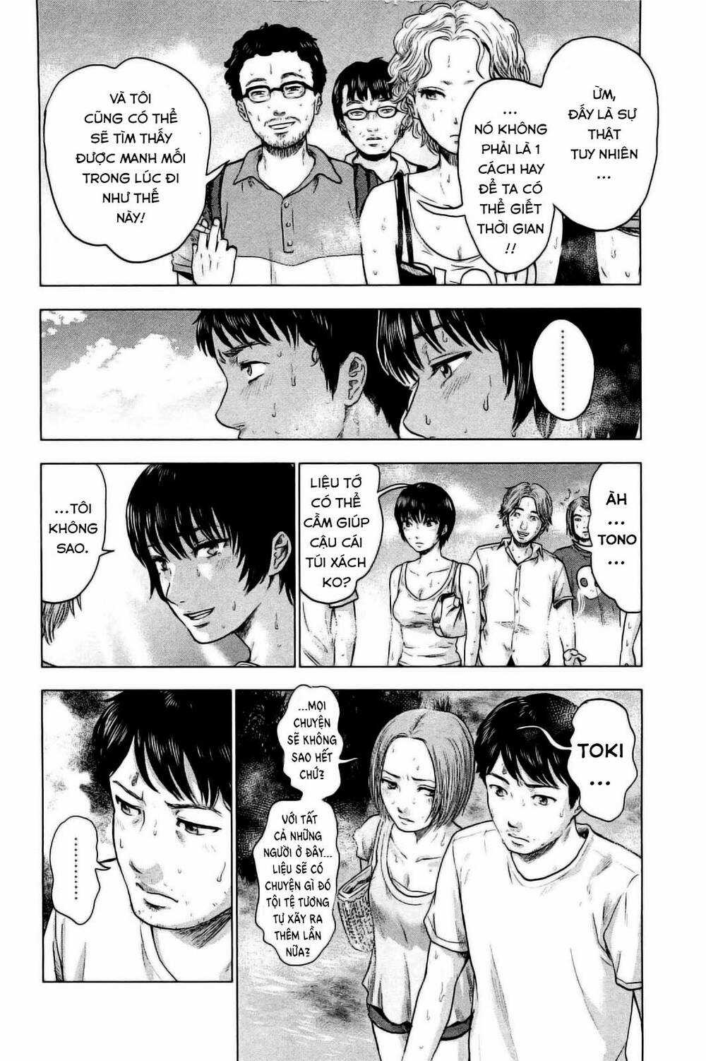 Hyouryuu Net Cafe - Chapter 23 - Trang 6