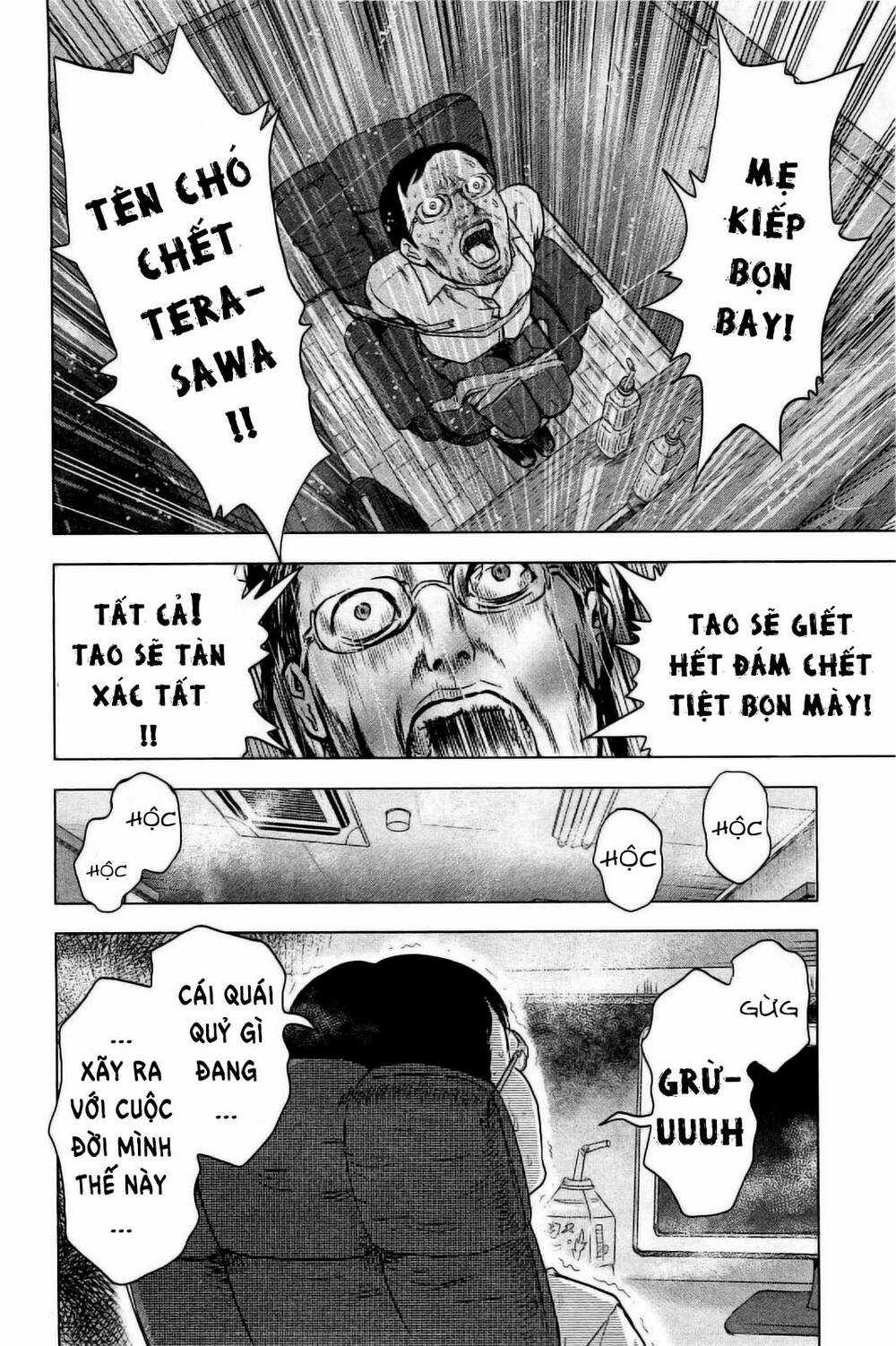 Hyouryuu Net Cafe - Chapter 23 - Trang 8