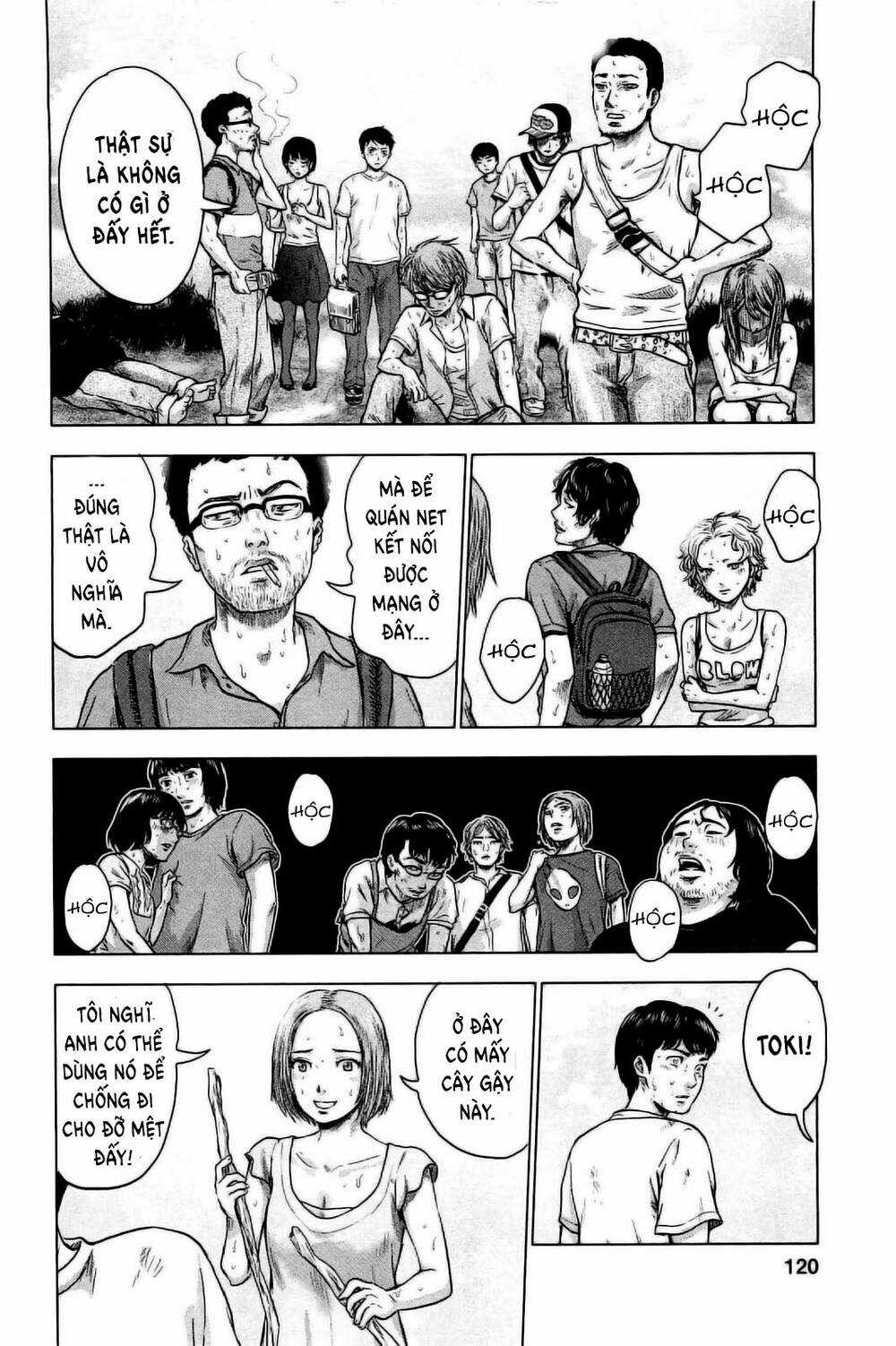 Hyouryuu Net Cafe - Chapter 23 - Trang 10