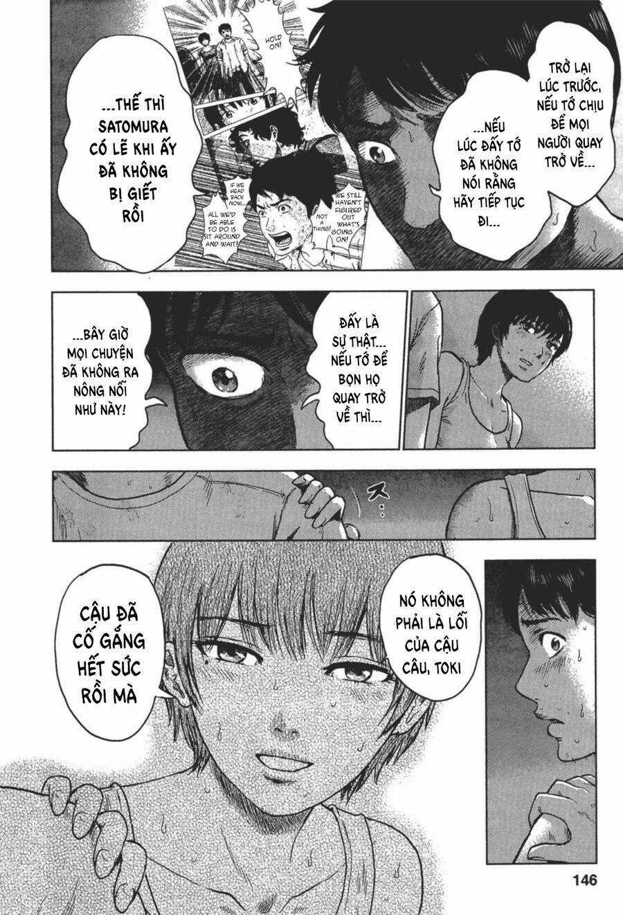 Hyouryuu Net Cafe - Chapter 24 - Trang 16