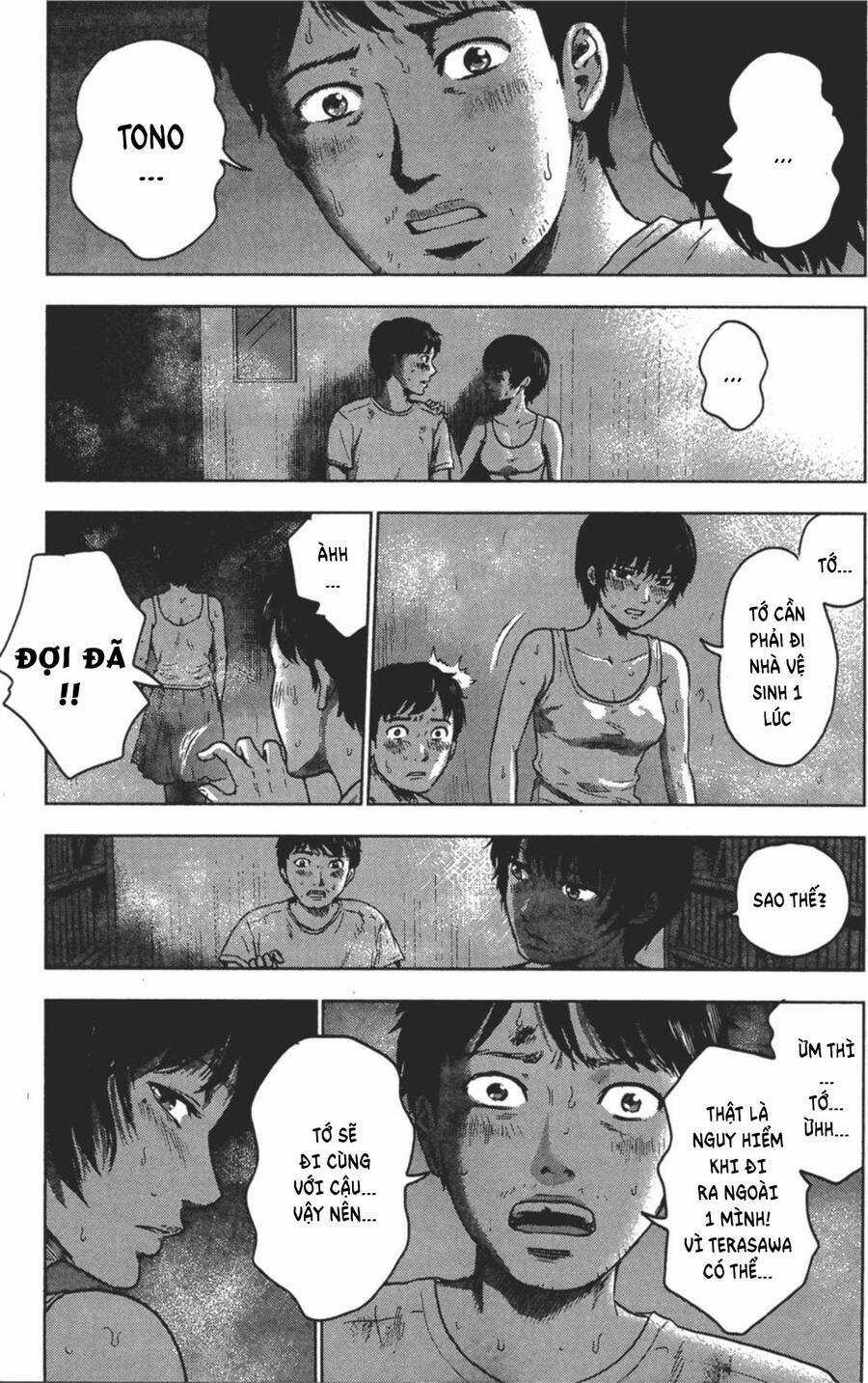 Hyouryuu Net Cafe - Chapter 24 - Trang 17