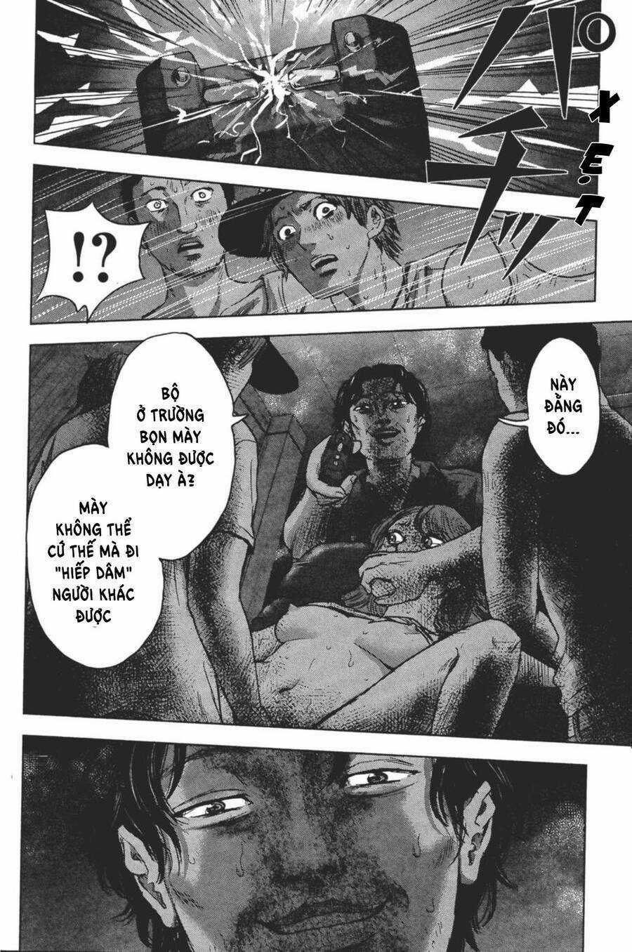 Hyouryuu Net Cafe - Chapter 24 - Trang 38